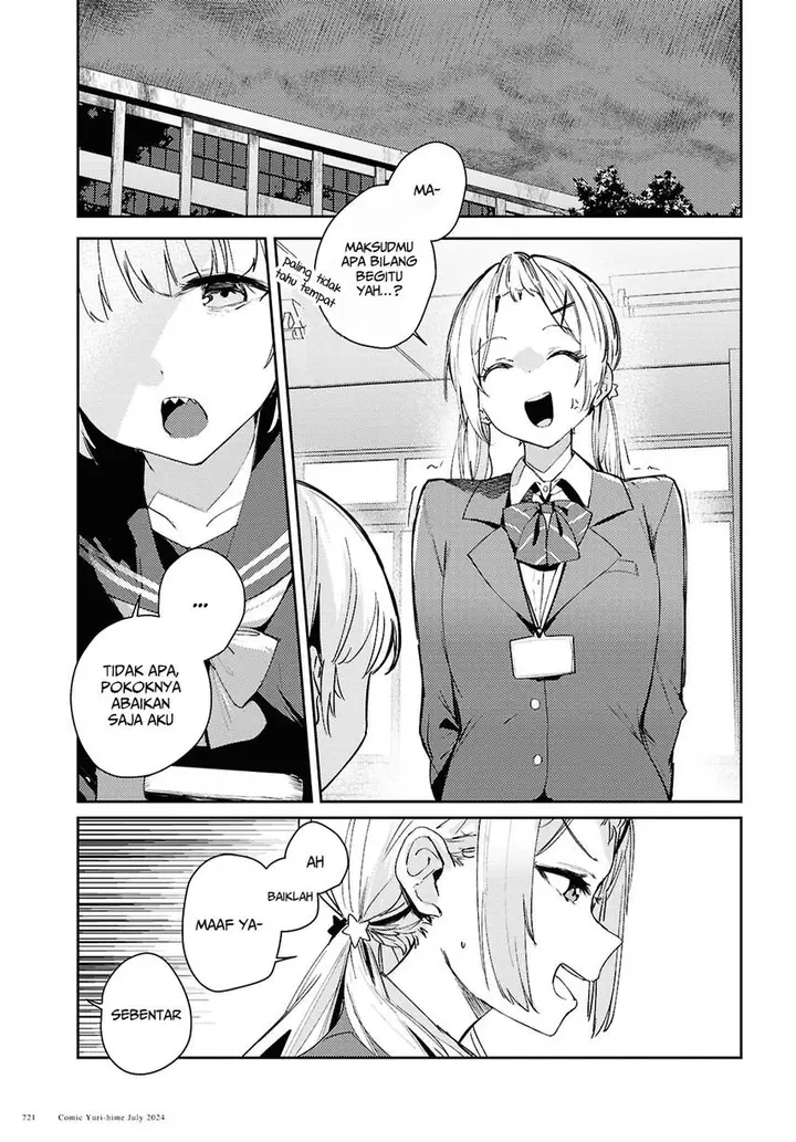 image-komik-chasing-spica-chapter-9-2/26