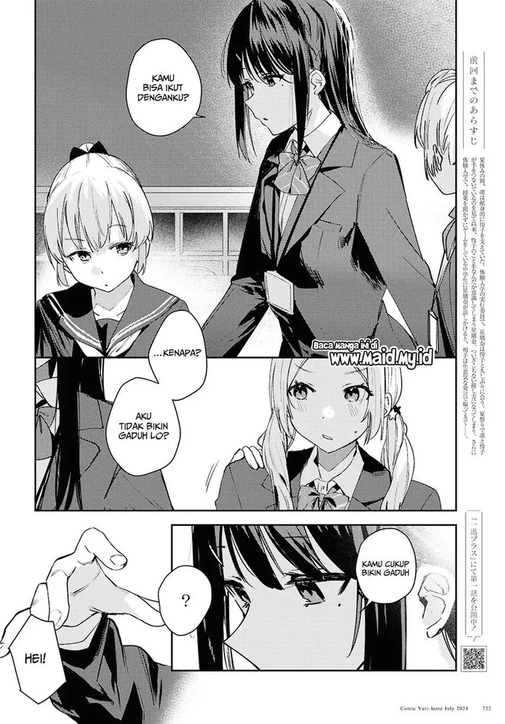 image-komik-chasing-spica-chapter-9-3/26