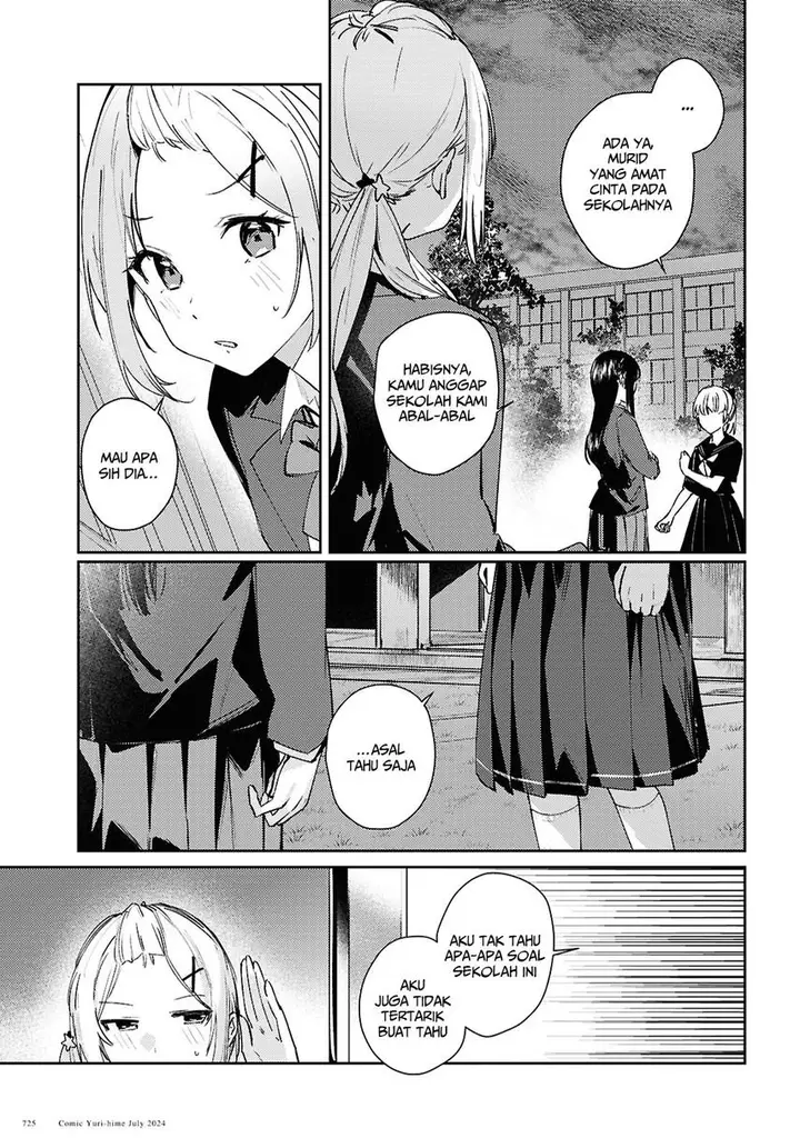 image-komik-chasing-spica-chapter-9-6/26