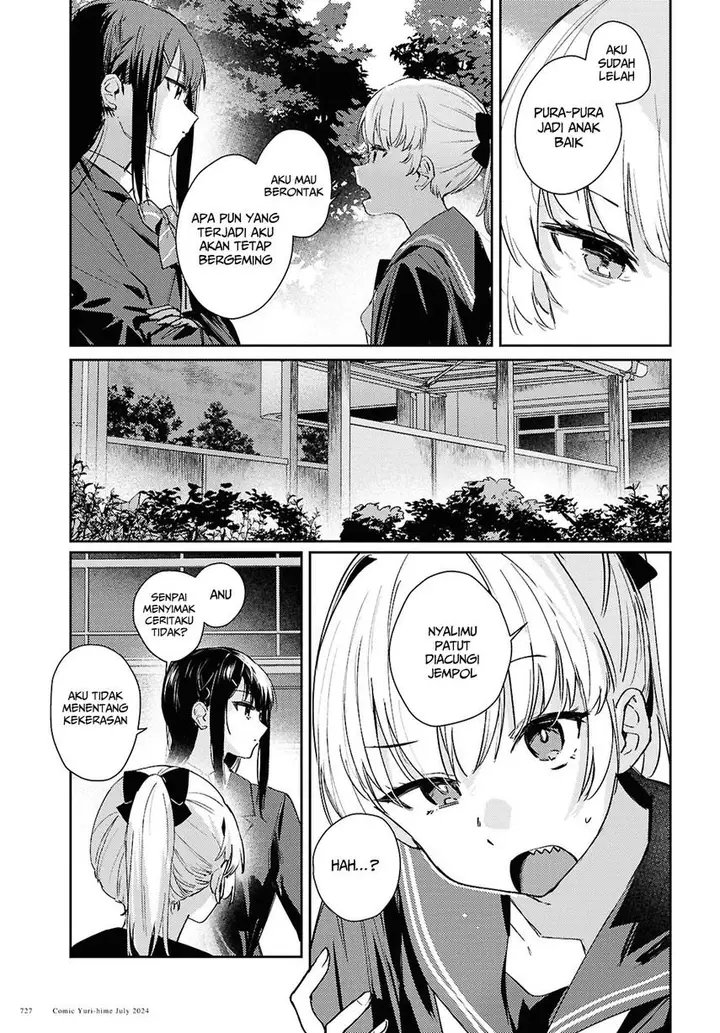 image-komik-chasing-spica-chapter-9-8/26