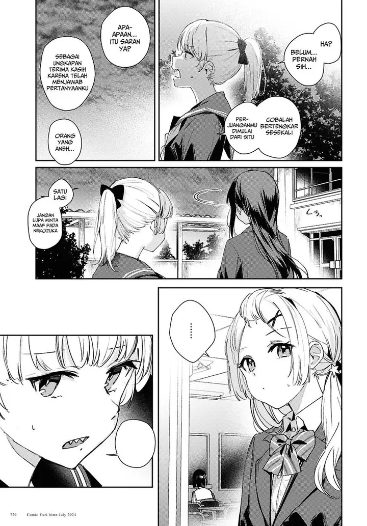 image-komik-chasing-spica-chapter-9-10/26