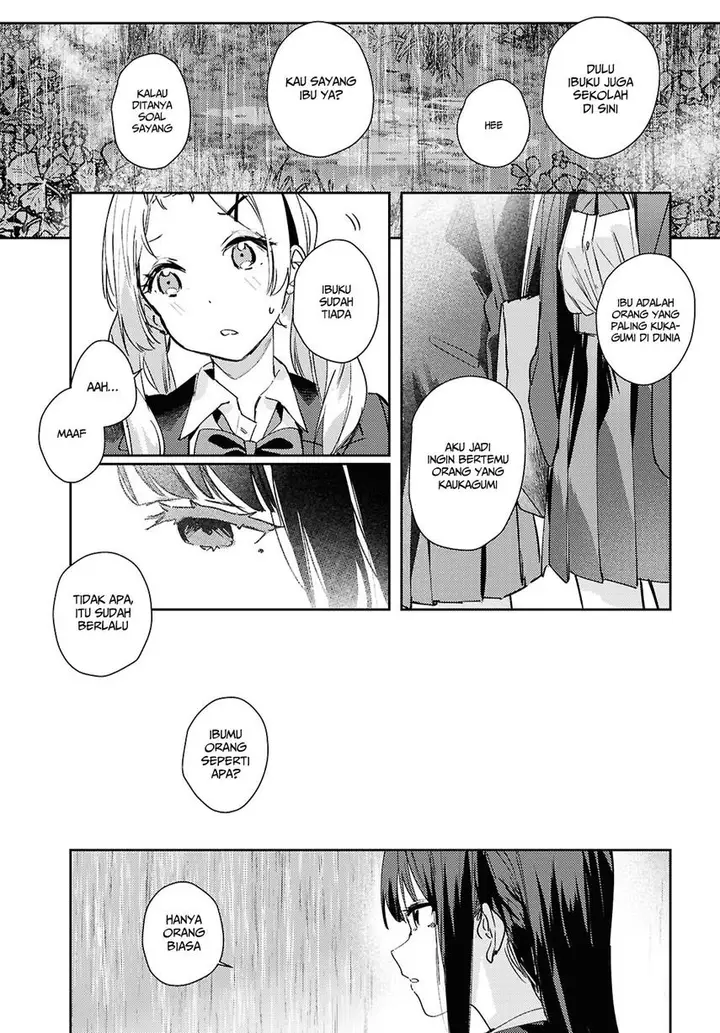 image-komik-chasing-spica-chapter-9-14/26