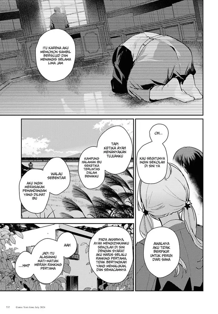 image-komik-chasing-spica-chapter-9-18/26