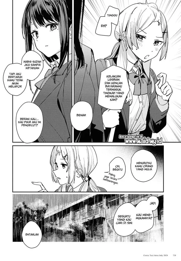 image-komik-chasing-spica-chapter-9-19/26