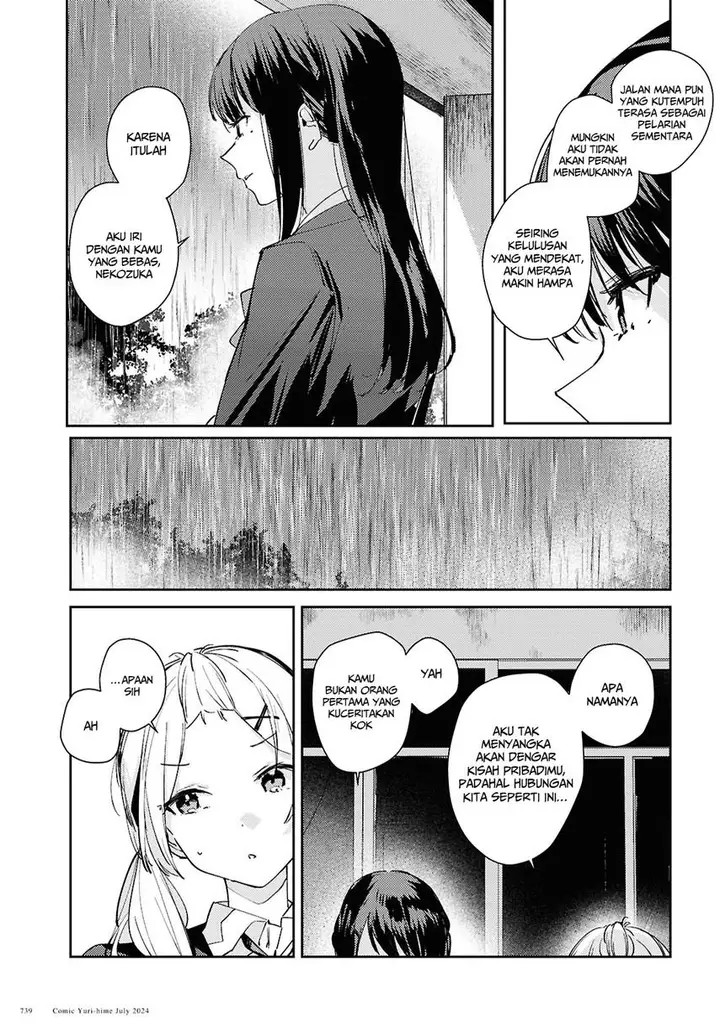 image-komik-chasing-spica-chapter-9-20/26