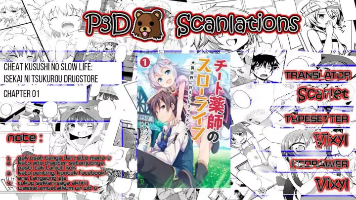 image-komik-cheat-kusushi-no-slow-life-isekai-ni-tsukurou-drugstore-chapter-01-2/33