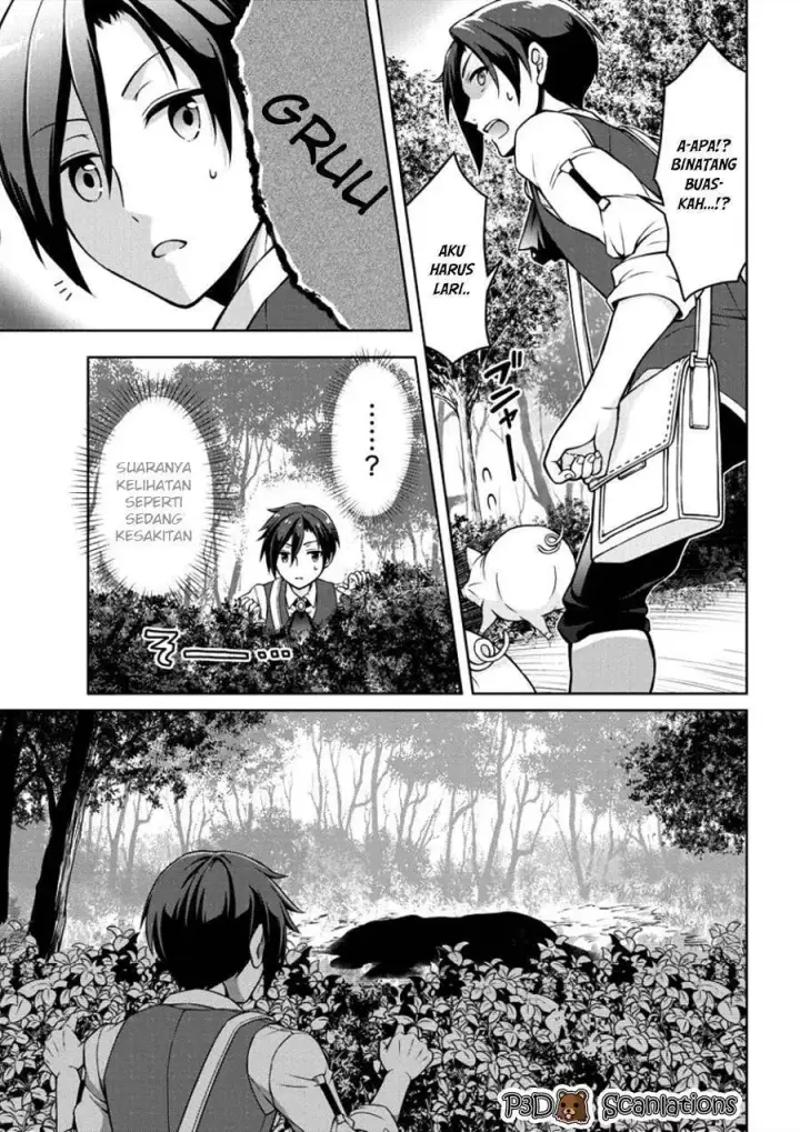 image-komik-cheat-kusushi-no-slow-life-isekai-ni-tsukurou-drugstore-chapter-01-6/33