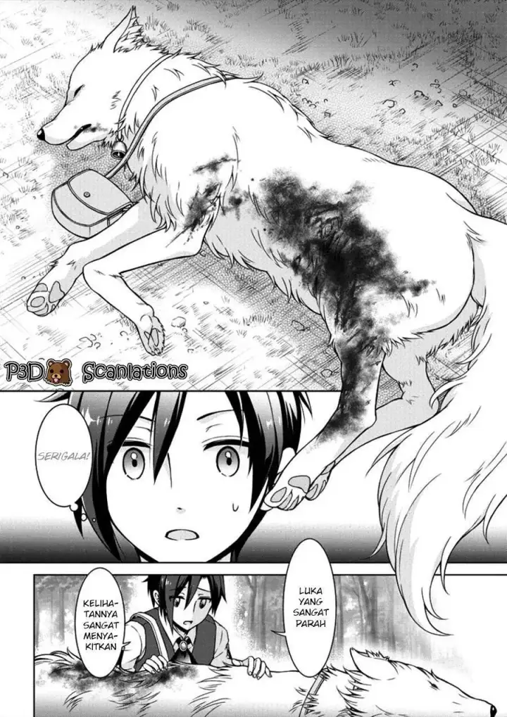 image-komik-cheat-kusushi-no-slow-life-isekai-ni-tsukurou-drugstore-chapter-01-7/33
