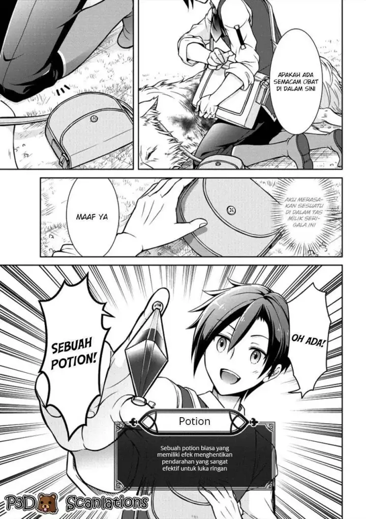 image-komik-cheat-kusushi-no-slow-life-isekai-ni-tsukurou-drugstore-chapter-01-9/33