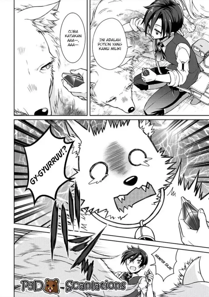 image-komik-cheat-kusushi-no-slow-life-isekai-ni-tsukurou-drugstore-chapter-01-10/33