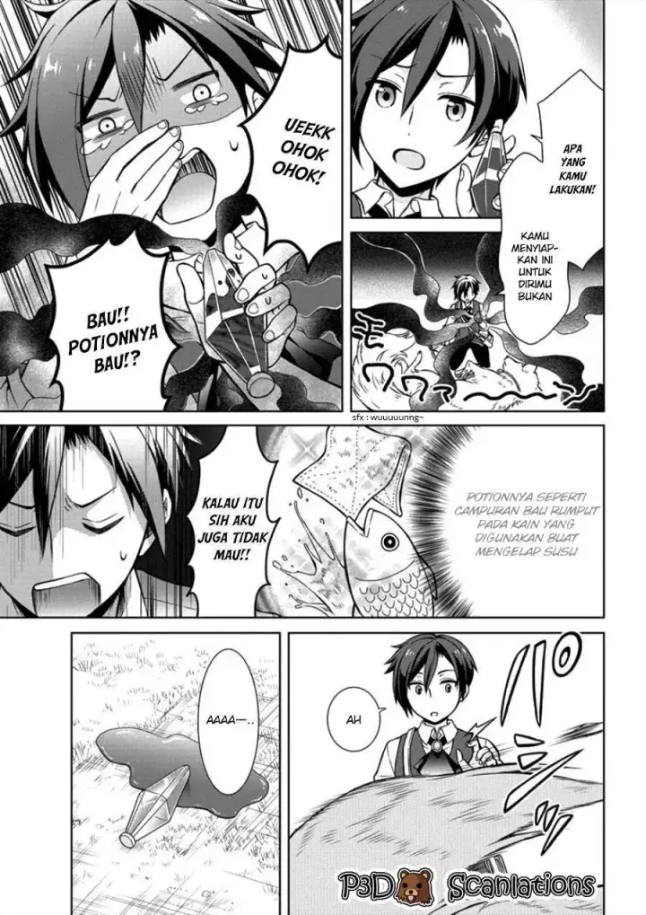 image-komik-cheat-kusushi-no-slow-life-isekai-ni-tsukurou-drugstore-chapter-01-11/33