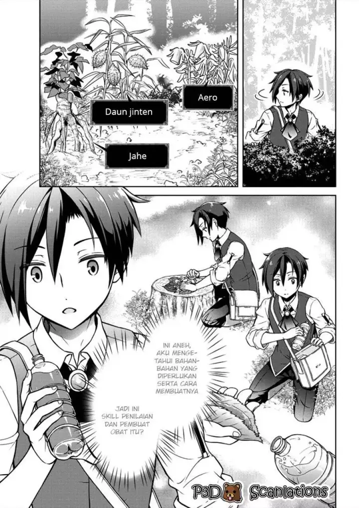 image-komik-cheat-kusushi-no-slow-life-isekai-ni-tsukurou-drugstore-chapter-01-13/33