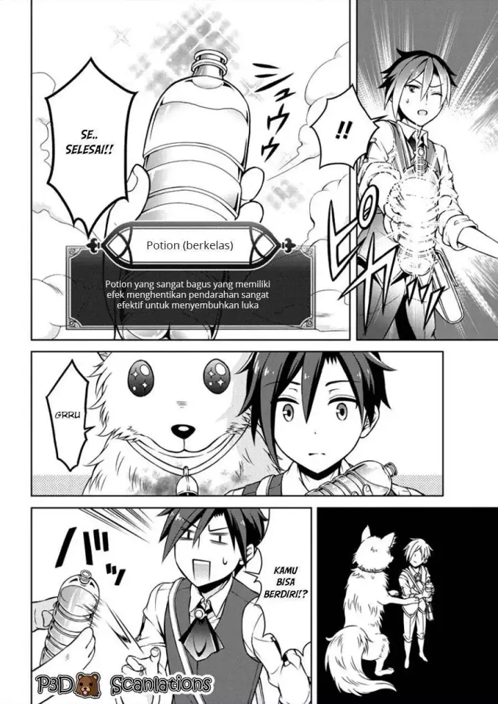 image-komik-cheat-kusushi-no-slow-life-isekai-ni-tsukurou-drugstore-chapter-01-14/33