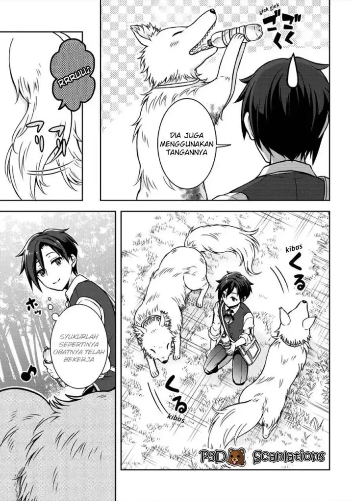 image-komik-cheat-kusushi-no-slow-life-isekai-ni-tsukurou-drugstore-chapter-01-16/33