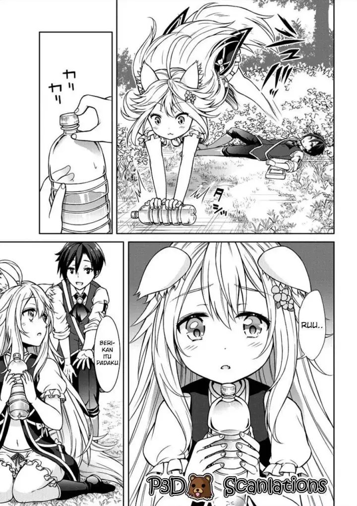 image-komik-cheat-kusushi-no-slow-life-isekai-ni-tsukurou-drugstore-chapter-01-24/33