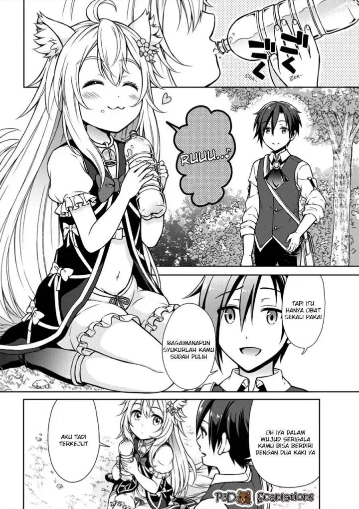 image-komik-cheat-kusushi-no-slow-life-isekai-ni-tsukurou-drugstore-chapter-01-25/33