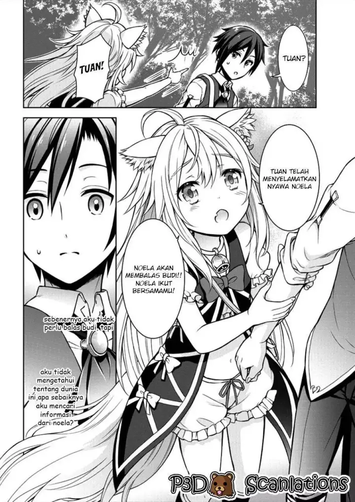 image-komik-cheat-kusushi-no-slow-life-isekai-ni-tsukurou-drugstore-chapter-01-27/33
