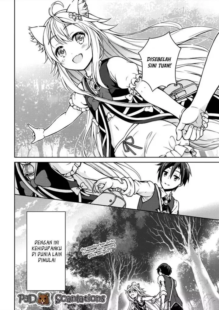 image-komik-cheat-kusushi-no-slow-life-isekai-ni-tsukurou-drugstore-chapter-01-29/33