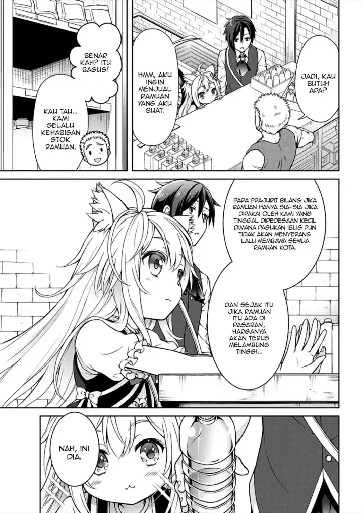 image-komik-cheat-kusushi-no-slow-life-isekai-ni-tsukurou-drugstore-chapter-02-6/25