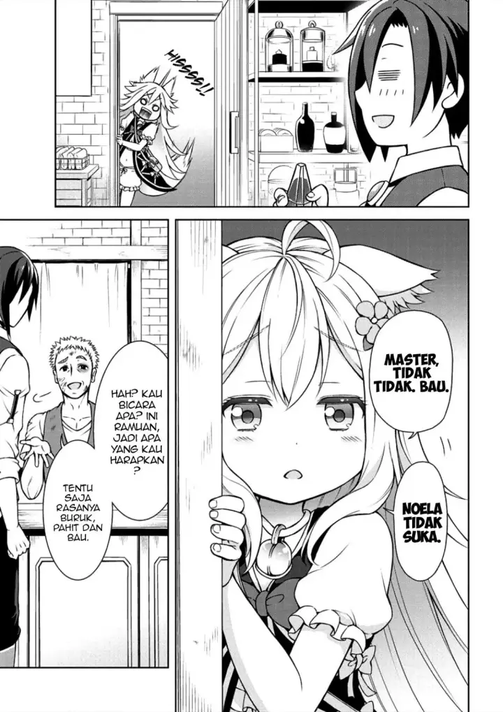image-komik-cheat-kusushi-no-slow-life-isekai-ni-tsukurou-drugstore-chapter-02-8/25