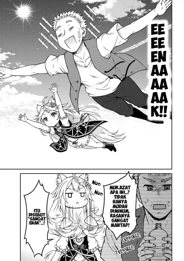 image-komik-cheat-kusushi-no-slow-life-isekai-ni-tsukurou-drugstore-chapter-02-10/25