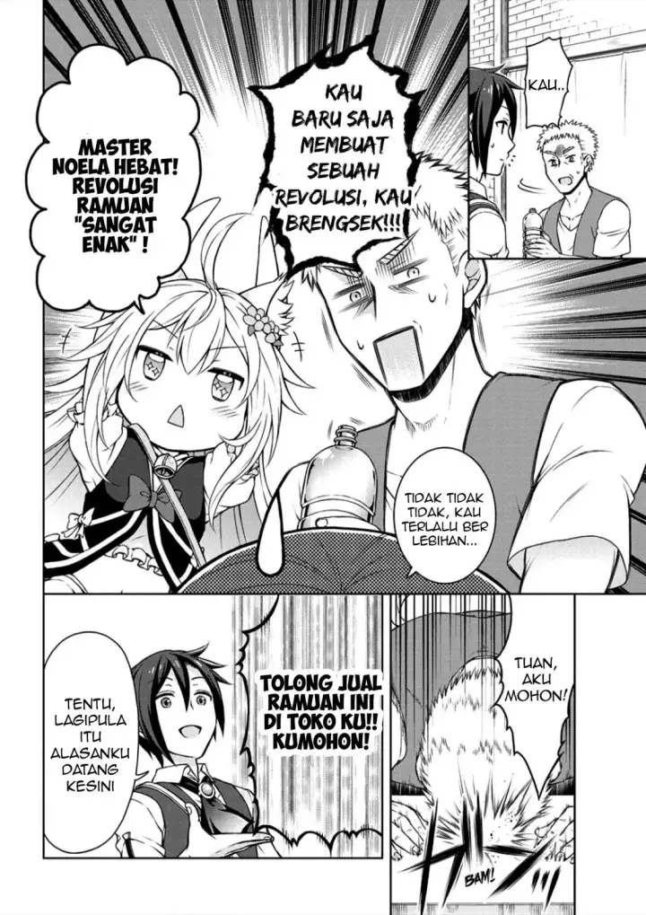 image-komik-cheat-kusushi-no-slow-life-isekai-ni-tsukurou-drugstore-chapter-02-11/25