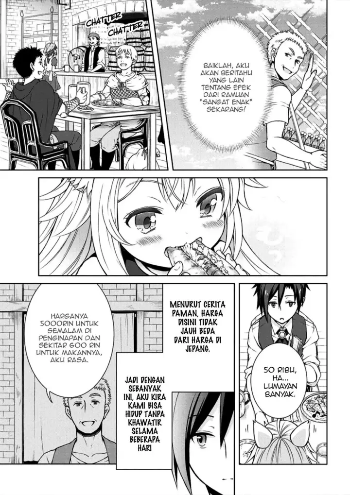 image-komik-cheat-kusushi-no-slow-life-isekai-ni-tsukurou-drugstore-chapter-02-15/25