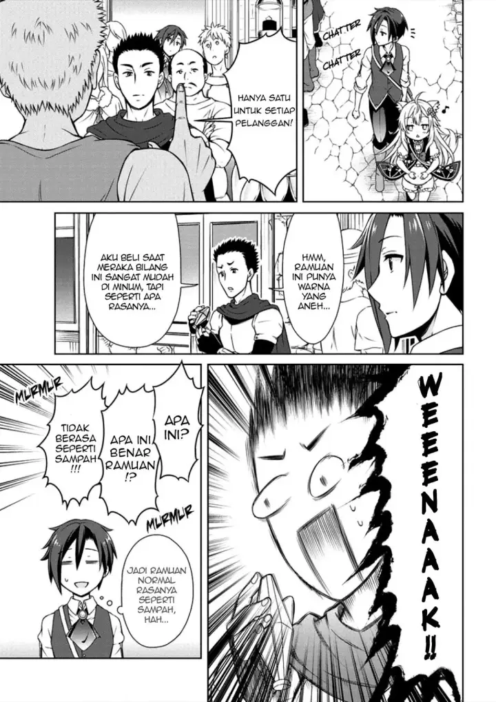 image-komik-cheat-kusushi-no-slow-life-isekai-ni-tsukurou-drugstore-chapter-02-17/25