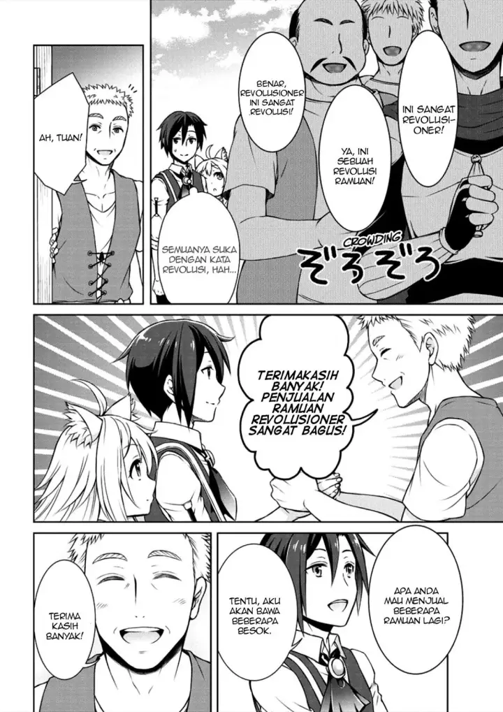 image-komik-cheat-kusushi-no-slow-life-isekai-ni-tsukurou-drugstore-chapter-02-18/25
