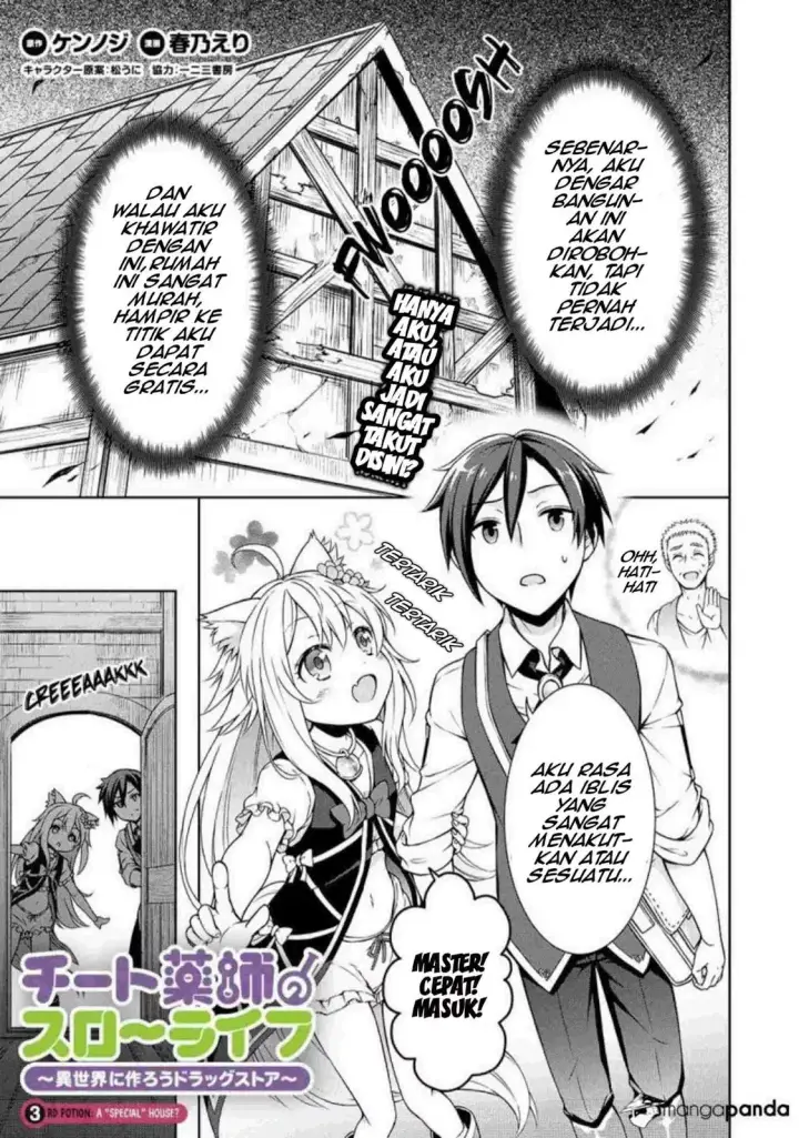 image-komik-cheat-kusushi-no-slow-life-isekai-ni-tsukurou-drugstore-chapter-03-2/30