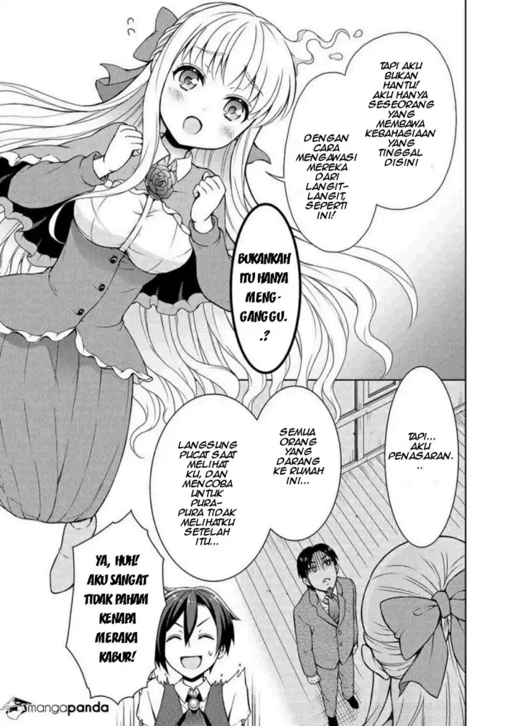 image-komik-cheat-kusushi-no-slow-life-isekai-ni-tsukurou-drugstore-chapter-03-15/30