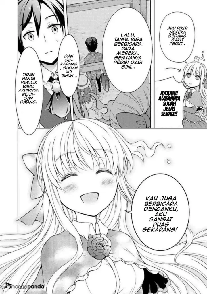 image-komik-cheat-kusushi-no-slow-life-isekai-ni-tsukurou-drugstore-chapter-03-16/30