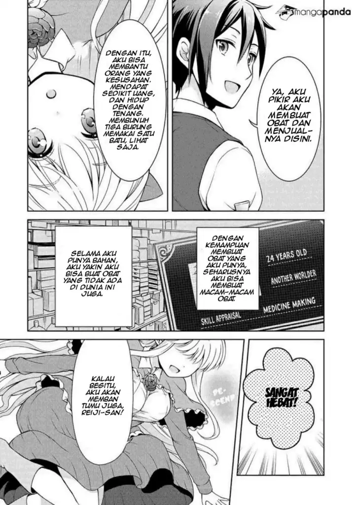 image-komik-cheat-kusushi-no-slow-life-isekai-ni-tsukurou-drugstore-chapter-03-21/30
