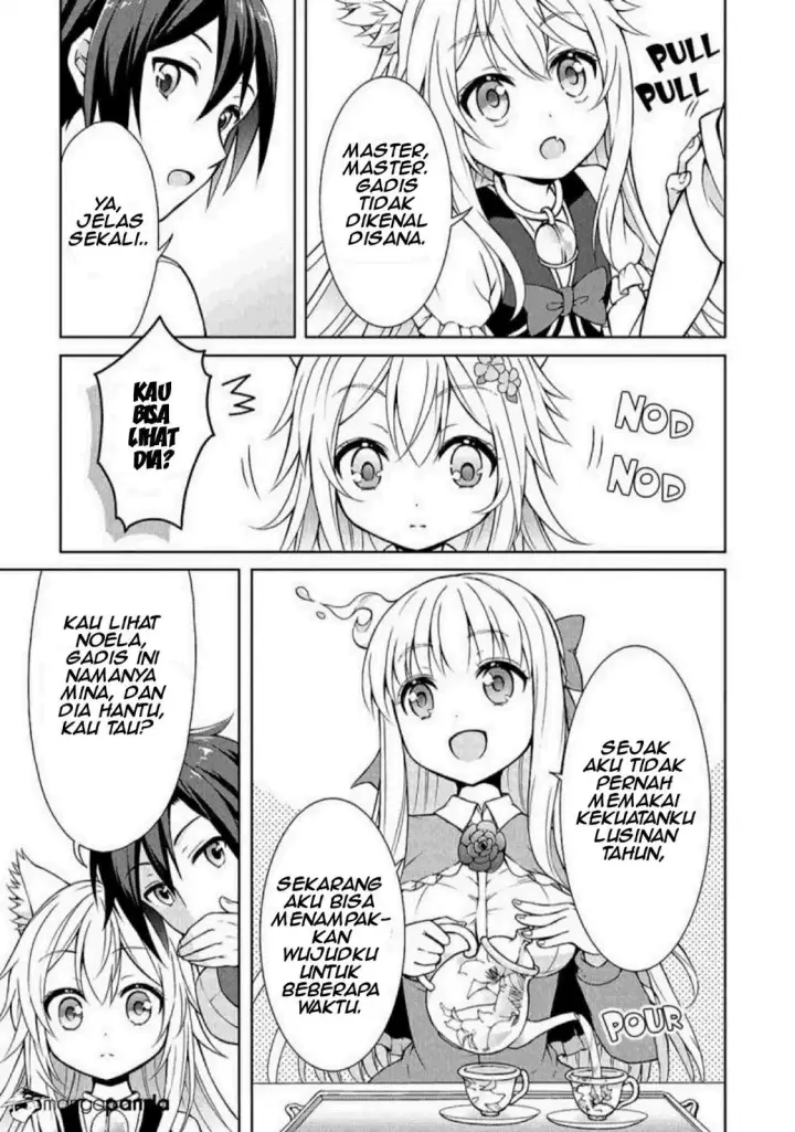image-komik-cheat-kusushi-no-slow-life-isekai-ni-tsukurou-drugstore-chapter-03-25/30