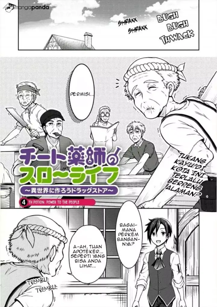 image-komik-cheat-kusushi-no-slow-life-isekai-ni-tsukurou-drugstore-chapter-04-1/24
