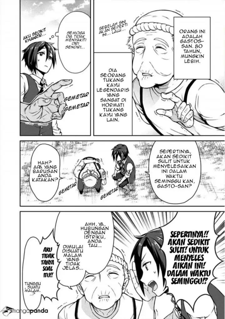 image-komik-cheat-kusushi-no-slow-life-isekai-ni-tsukurou-drugstore-chapter-04-2/24