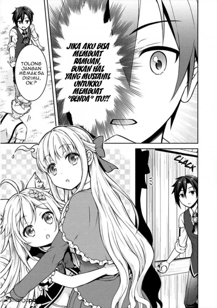 image-komik-cheat-kusushi-no-slow-life-isekai-ni-tsukurou-drugstore-chapter-04-5/24