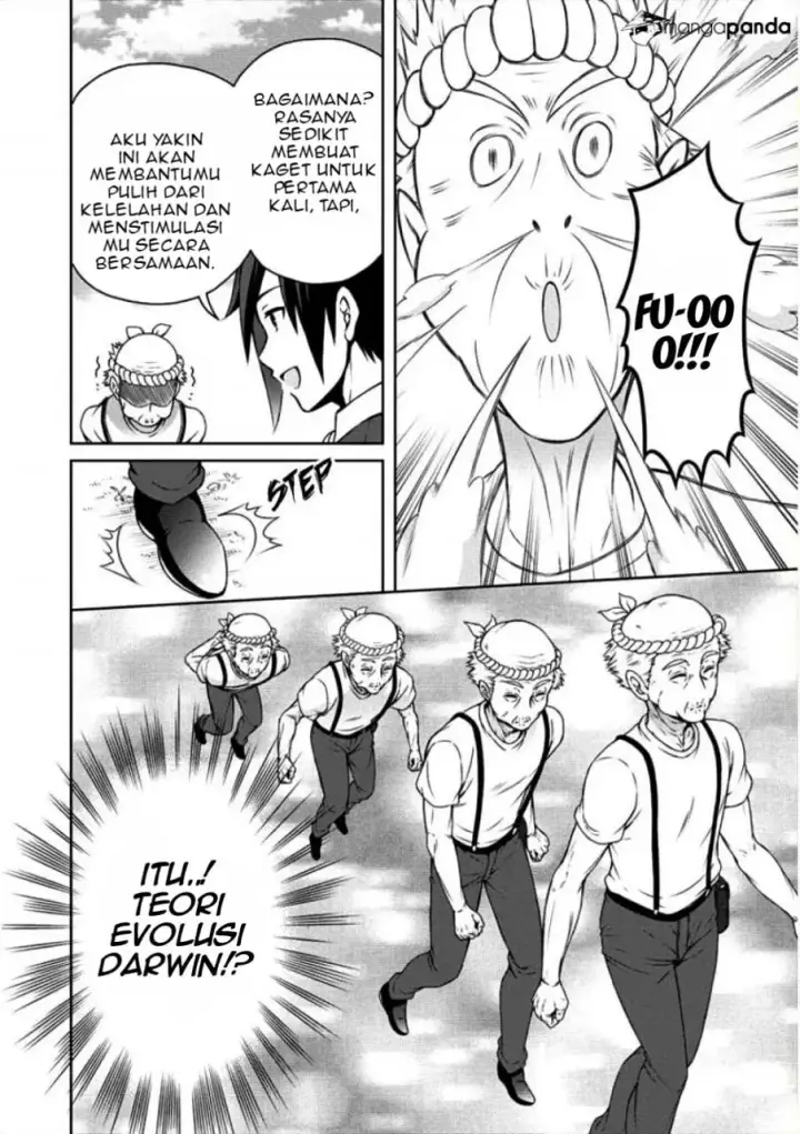 image-komik-cheat-kusushi-no-slow-life-isekai-ni-tsukurou-drugstore-chapter-04-19/24