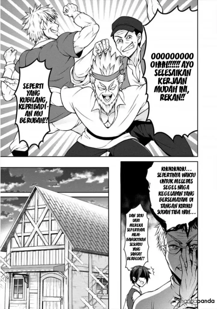 image-komik-cheat-kusushi-no-slow-life-isekai-ni-tsukurou-drugstore-chapter-04-22/24