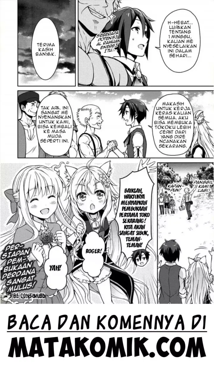 image-komik-cheat-kusushi-no-slow-life-isekai-ni-tsukurou-drugstore-chapter-04-23/24