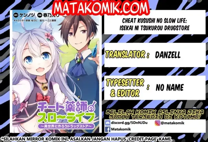 image-komik-cheat-kusushi-no-slow-life-isekai-ni-tsukurou-drugstore-chapter-05-0/31