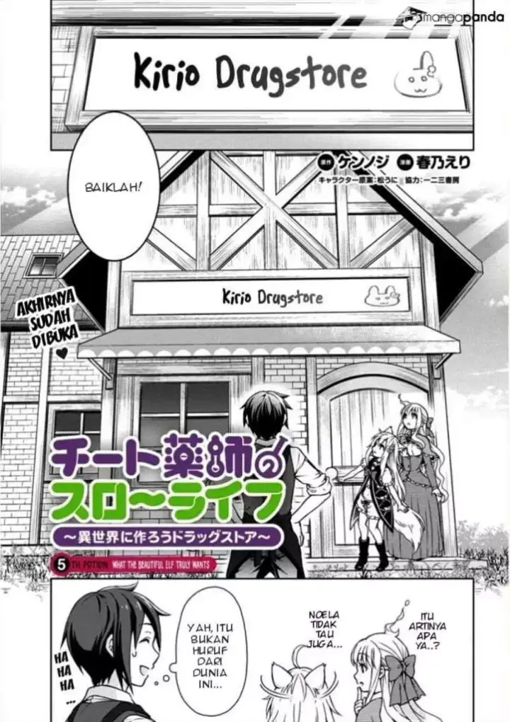 image-komik-cheat-kusushi-no-slow-life-isekai-ni-tsukurou-drugstore-chapter-05-1/31