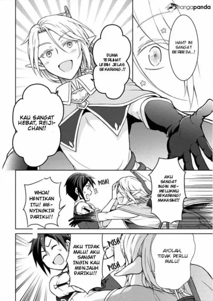 image-komik-cheat-kusushi-no-slow-life-isekai-ni-tsukurou-drugstore-chapter-05-22/31