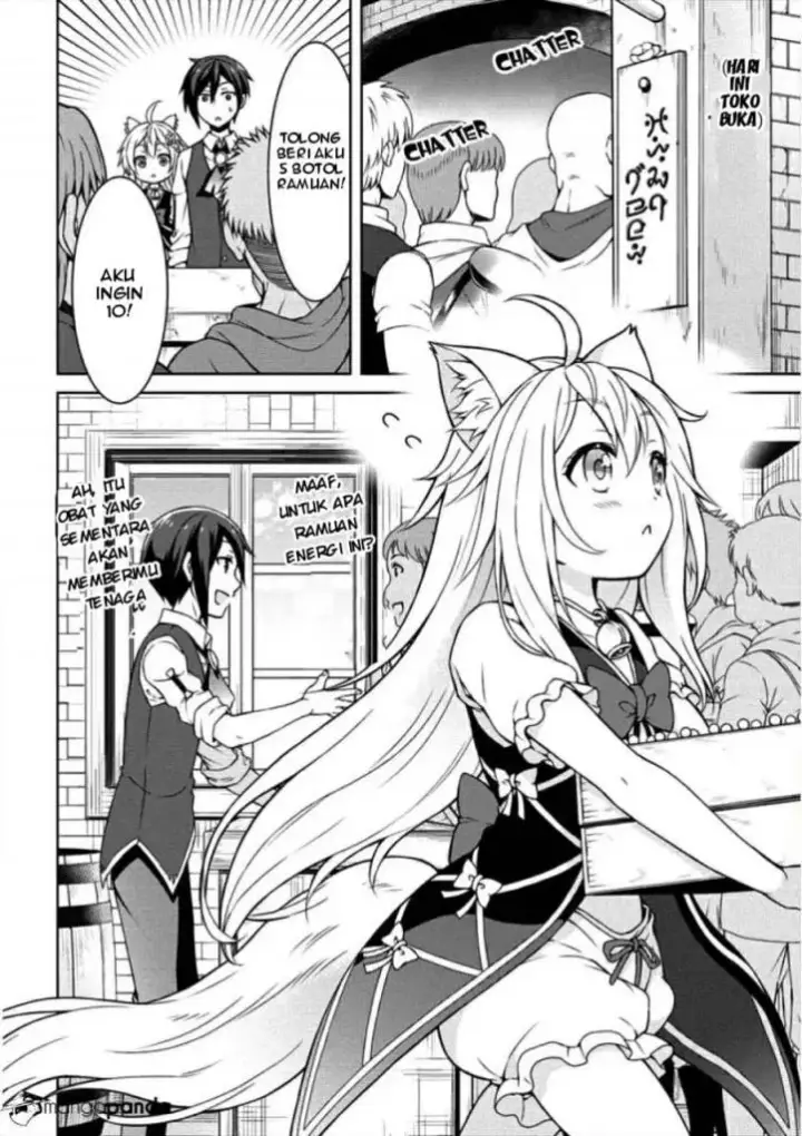 image-komik-cheat-kusushi-no-slow-life-isekai-ni-tsukurou-drugstore-chapter-05-24/31