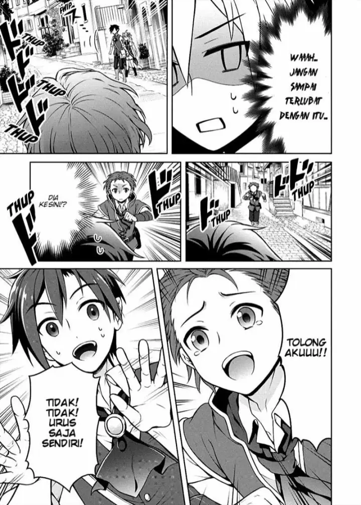 image-komik-cheat-kusushi-no-slow-life-isekai-ni-tsukurou-drugstore-chapter-06-5/28