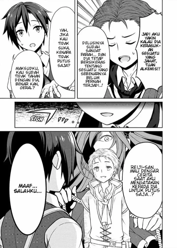 image-komik-cheat-kusushi-no-slow-life-isekai-ni-tsukurou-drugstore-chapter-06-13/28
