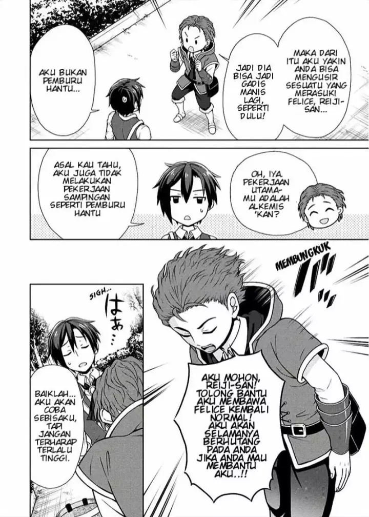 image-komik-cheat-kusushi-no-slow-life-isekai-ni-tsukurou-drugstore-chapter-06-14/28