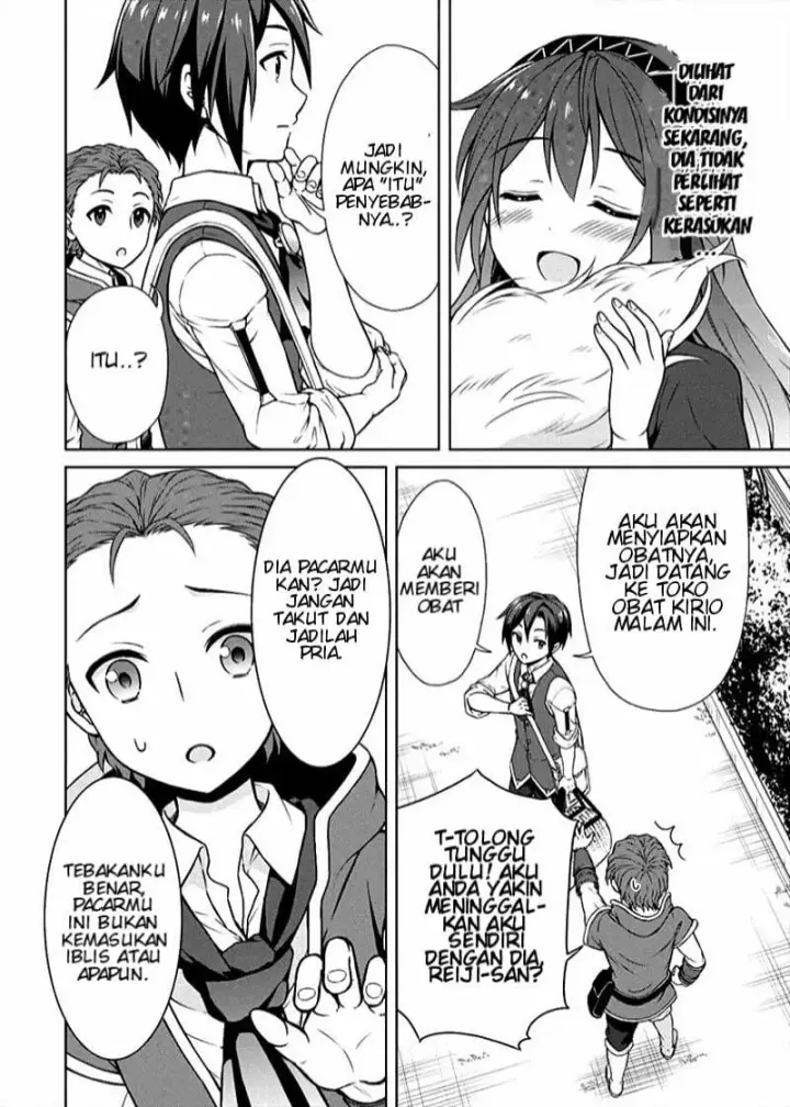 image-komik-cheat-kusushi-no-slow-life-isekai-ni-tsukurou-drugstore-chapter-06-16/28