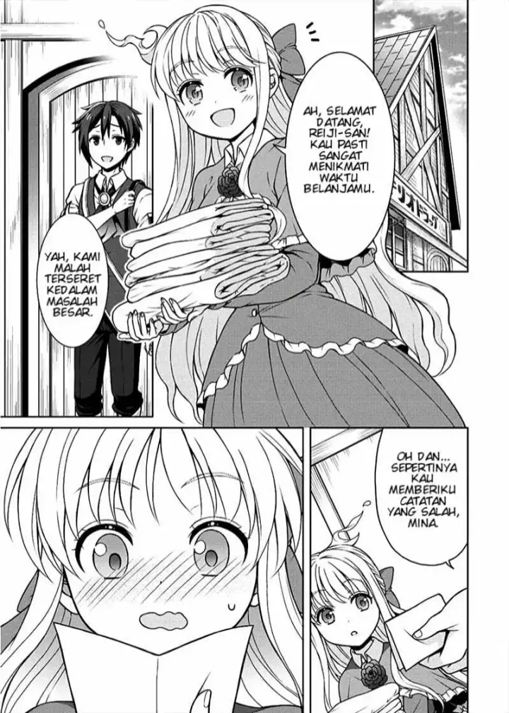 image-komik-cheat-kusushi-no-slow-life-isekai-ni-tsukurou-drugstore-chapter-06-17/28
