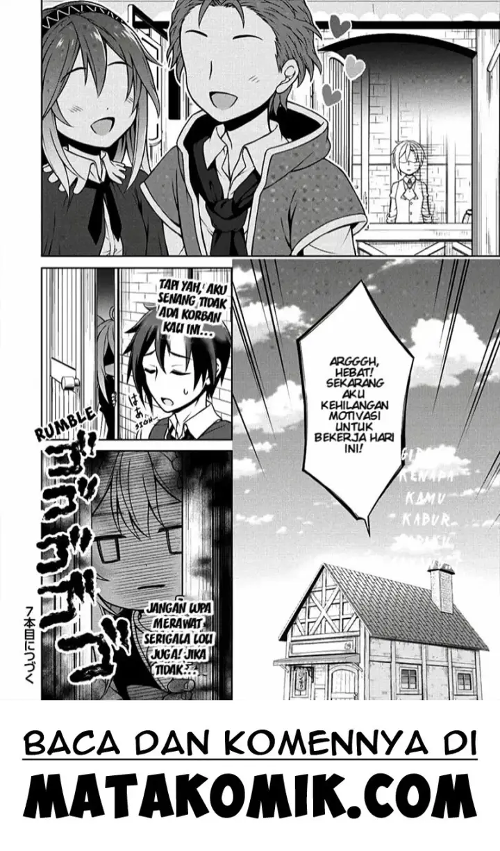 image-komik-cheat-kusushi-no-slow-life-isekai-ni-tsukurou-drugstore-chapter-06-26/28